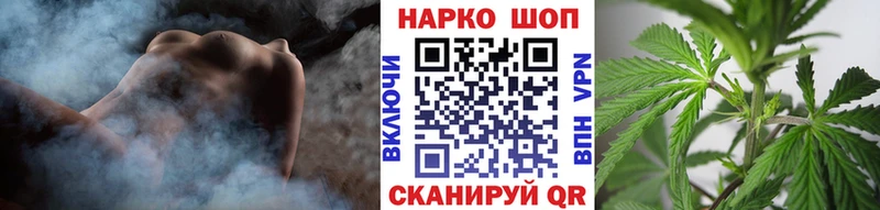 Где купить наркотики Билибино АМФЕТАМИН  МЕФ  КОКАИН  ГАШ  Канабис 