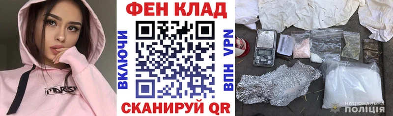 дарк нет формула  цены наркотик  Билибино  Amphetamine VHQ 