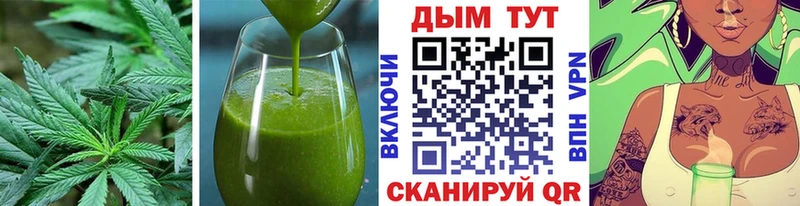 купить  сайты  Билибино  даркнет Telegram  Canna-Cookies марихуана  ссылка на мегу как зайти 