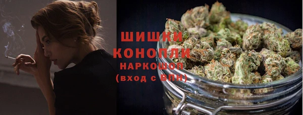 альфа пвп VHQ Богданович
