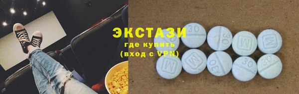 первитин Нязепетровск