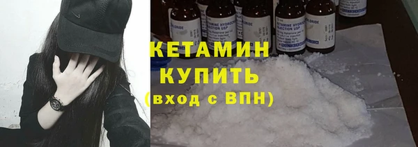 Альфа ПВП Белокуриха