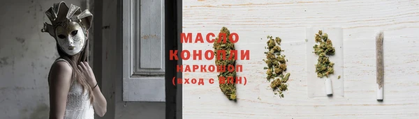 Альфа ПВП Белокуриха