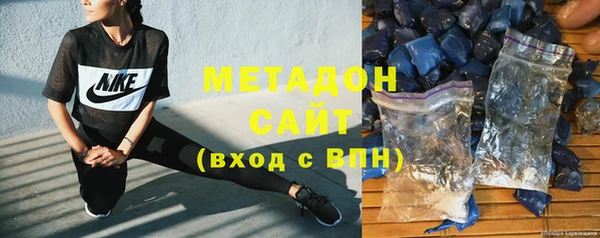 альфа пвп VHQ Богданович
