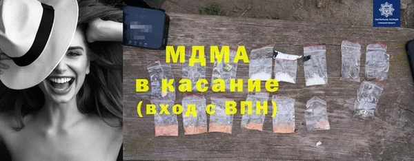 альфа пвп VHQ Богданович