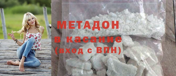 прущая мука Беломорск