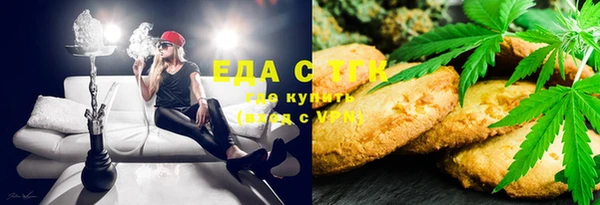 Альфа ПВП Белокуриха