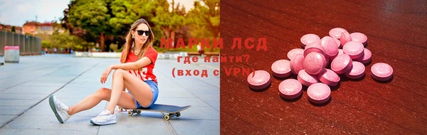 прущая мука Беломорск