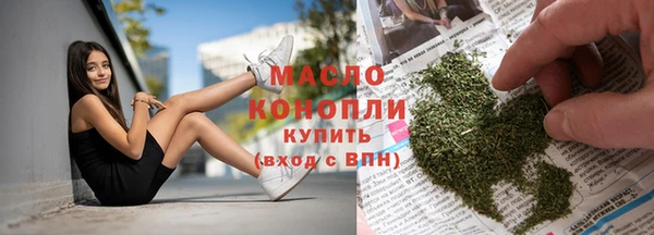 Альфа ПВП Белокуриха