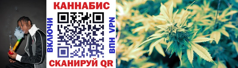 ссылка на мегу ТОР  где найти   Билибино  Конопля LSD WEED 
